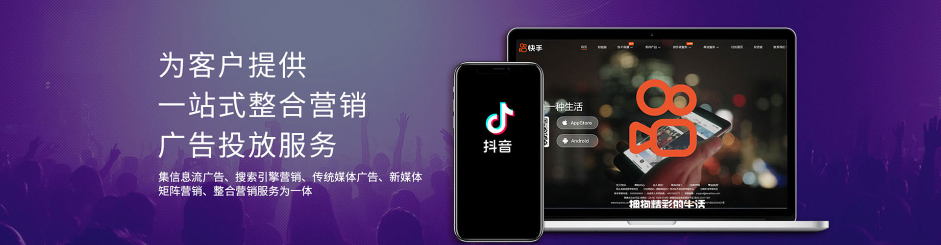 北流百度如何推广