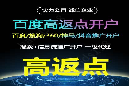 案例分析：SEM托管助力中小企业成长